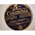 HENRY J. WOOD/NEW QUEEN'S HALL rhapsodie hongroise n°2 LISZT 2 X 78T Columbia VG++