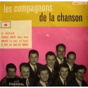COMPAGNONS DE LA CHANSON sa jeunesse/premier matin/moisson EP 7" VG++