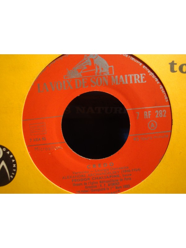 FEODOR CHALIAPINE/AFONSKY credo/litanie de supplication SP 7" 1932 EX++