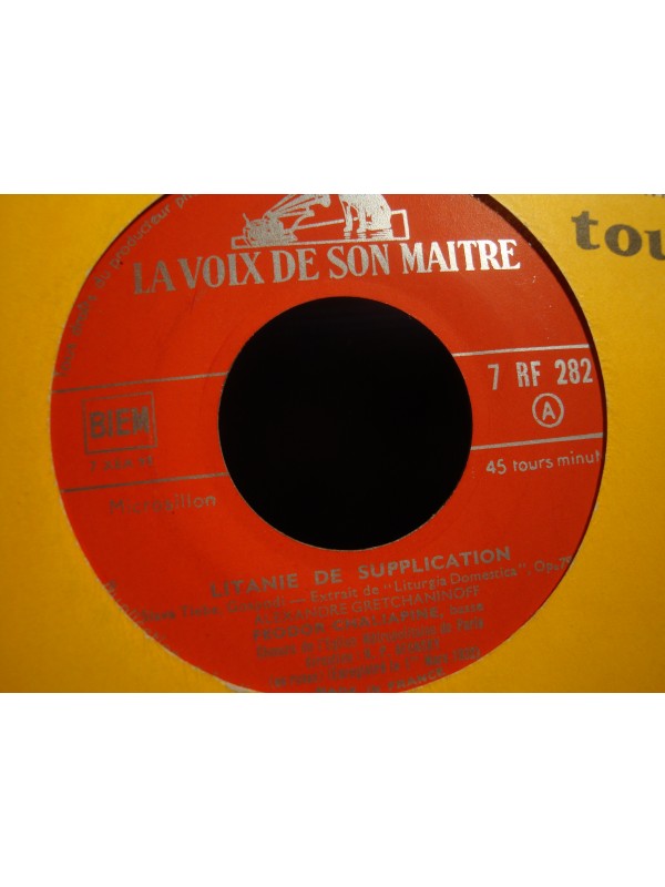 FEODOR CHALIAPINE/AFONSKY credo/litanie de supplication SP 7" 1932 EX++