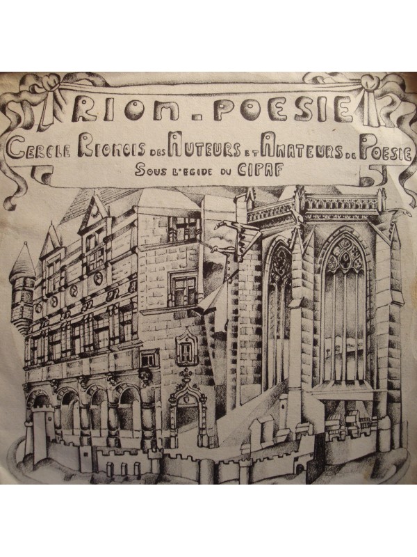 CLUB DE POESIE RIOMOIS Riom poesie SP 7" Magic - la salamandre DICTION VG++