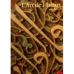DAVID TALBOT RICE l'art de l'Islam 1994 Thames & Hudson EX++