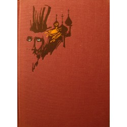 DOSTOIEVSKY l'idiot - illustré JEAN RESCHOFSKY 1965 Ed. GP EX++
