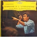 CLAUDIO ABBADO/NEW PHILHARMONIA symphonie 2 l'ukrainienne TCHAIKOWSKY LP VG++