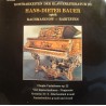 HANS-DIETER BAUER spielt rachmaninow - raritaten LP 1977 RBM - Piano NM++ HANS-DIETER BAUER spielt rachmaninow - raritaten LP 1977 RBM - Piano NM++