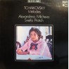 ALEXANDRINA MILCHEVA/SVELTA PROTICH mélodies TCHAIKOVSKY LP 1984 Harmonia mundi VG++ ALEXANDRINA MILCHEVA/SVELTA PROTICH mélodies TCHAIKOVSKY LP 1984 Harmonia mundi VG++