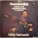 THEODORAKIS lakis karnesis - musique pour bouzouki LP 1978 Galata EX++