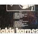 THEODORAKIS lakis karnesis - musique pour bouzouki LP 1978 Galata EX++