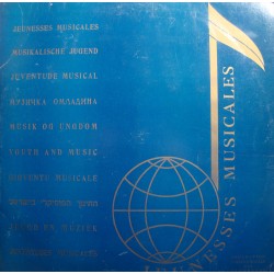 JEUNESSES MUSICALES CNDJM 1 LP limité - HOYOIS/BOUCHARD/ESTRELLA VG++
