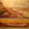 JANOS FERENCSIK/HUNGARIAN STATE le beau danube bleu STRAUSS LP 1983 VG++ JANOS FERENCSIK/HUNGARIAN STATE le beau danube bleu STRAUSS LP 1983 VG++