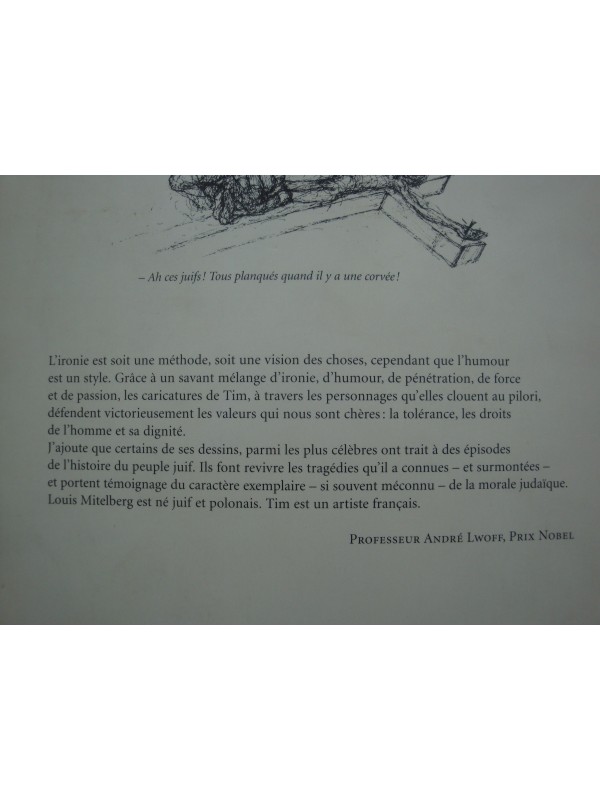 YASHA DAVID Tim: être de son temps 2003 Herscher - Histoire du judaïsme
