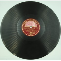 REINE PAULET je n'aime pas travailler/pasadena CARIVEN 78T Gramophone