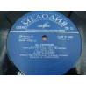 PETER PECHERSKY plays Gershwin/Grinblats LP Melodia PETER PECHERSKY plays Gershwin/Grinblats LP Melodia