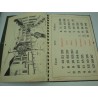 FÉILIRE CHORCA DHUIBHNE calendrier 1979 TOMAISIN O CIOBHAIN - Seoirse O Luasa FÉILIRE CHORCA DHUIBHNE calendrier 1979 TOMAISIN O CIOBHAIN - Seoirse O Luasa