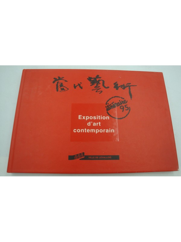 ITINÉRAIRE 95 exposition d'art contemporain - Levallois 
