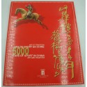 Art et Tradition - 5000 ans de sport en Chine 1999 Musée Olympique Lausanne