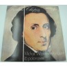 MICHAIL WOSKRESENSKY 16 polonaises CHOPIN 2LP's 1976 Melodia MICHAIL WOSKRESENSKY 16 polonaises CHOPIN 2LP's 1976 Melodia