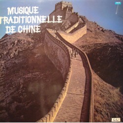 PIERRE D'URSEL musique traditionnellede Chine DÉDICACÉ LP FESTIVAL EX++