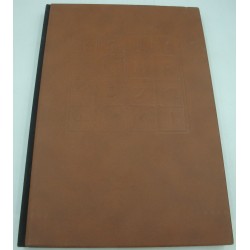 PEIGNOT/ADAMOFF le chiffre...