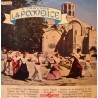 A TRAVERS LA PROVENCE les cordelles/la charmeuse/estampie LP25cm DUCRETET VG+ A TRAVERS LA PROVENCE les cordelles/la charmeuse/estampie LP25cm DUCRETET VG+