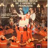 PAUL BONNEAU/RADIO-TÉLÉ-LUXEMBOURG grande revue de l'operette française LP EX++ PAUL BONNEAU/RADIO-TÉLÉ-LUXEMBOURG grande revue de l'operette française LP EX++
