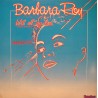 BARBARA ROY with all my love (2 versions) MAXI 12" 1984 JONATHAN EX++ BARBARA ROY with all my love (2 versions) MAXI 12" 1984 JONATHAN EX++