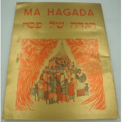 Jean Schwarz - Ma Hagada ou...